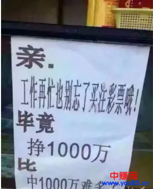 百度天气预报居然隐含重大促销技巧，赶紧学起来！-第5张图片-智慧创业网
