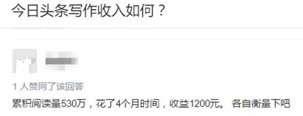 做自媒体究竟是怎么赚钱的，而且各种变现方式能赚多少？-第4张图片-智慧创业网