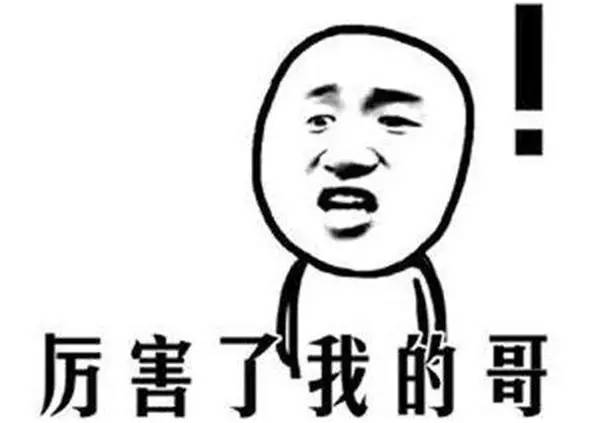 做自媒体究竟是怎么赚钱的，而且各种变现方式能赚多少？-第6张图片-智慧创业网