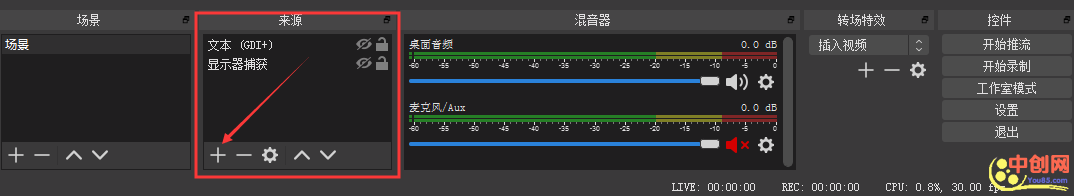 [短视频运营]抖音无人直播玩法详解，看完能直接上手，超详细教程！-第3张图片-智慧创业网