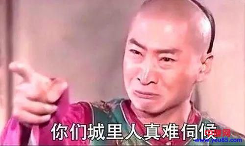 一个简单+好玩+赚钱的网赚项目，微信打卡项目详解-第3张图片-智慧创业网