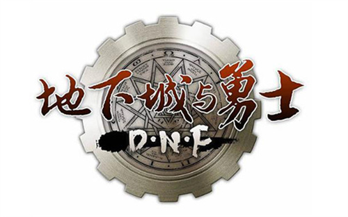 [创业资讯]移动互联网不再是群雄逐鹿：而是彻头彻尾的巨头碰撞-第4张图片-智慧创业网