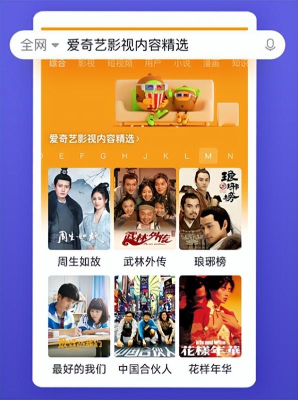 [短视频运营]抖音二创激励计划来袭，单视频可获得5万元现金！-第2张图片-智慧创业网
