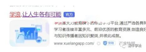 [短视频运营]直播怀旧游戏的虚拟资源项目：一个月赚了五六万-第6张图片-智慧创业网