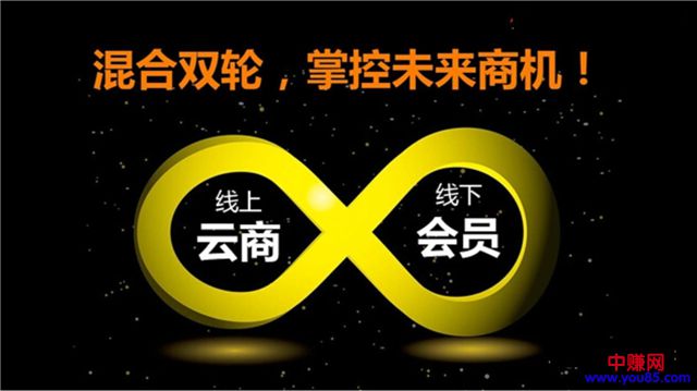 “我”做不了微商，转行可以吗？一段对话点醒千万人-第5张图片-智慧创业网