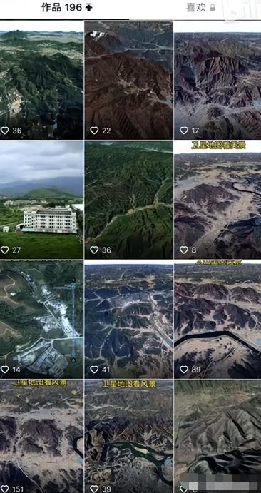 [网赚项目]小众稀缺项目3D街景地图，一单200+，客户完全想不到！-第2张图片-智慧创业网