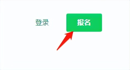[网赚项目]自由职业者国外任务平台操作详解，任务多赏金高，每天多赚美金100+！-第2张图片-智慧创业网