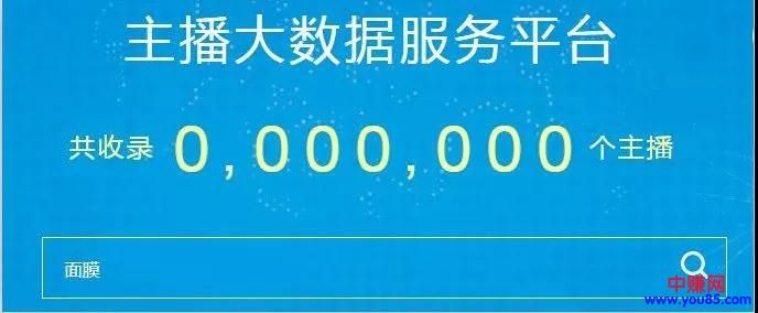 [网赚项目]月收入突破7000+，最新最火爆的赚钱项目，详细操作分享-第8张图片-智慧创业网