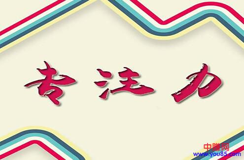 [大杂烩]网赚新手赚不到钱的根本原因是什么？-第1张图片-智慧创业网