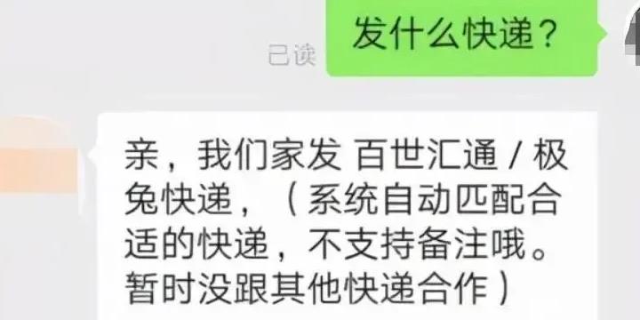 [网赚项目]不用引流，无脑操作，月入10000+的副业项目-第2张图片-智慧创业网