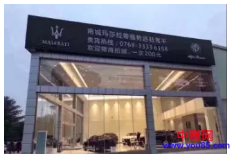 99%的微商代理都被这个方法套路了（学会了防身，学精了发财！）-第1张图片-智慧创业网