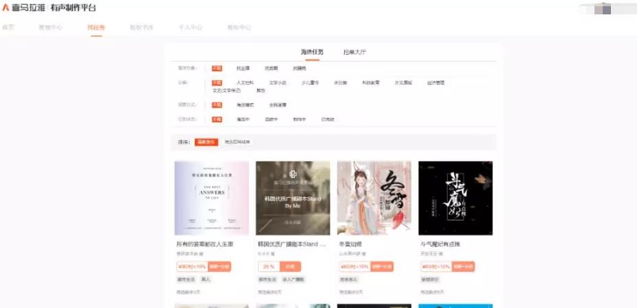 0成本副业项目，每月多赚1万，并不难！-第2张图片-智慧创业网