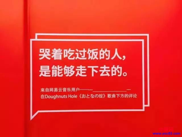 学会这33点，网赚新手也能写出1000条专业的文案-第11张图片-智慧创业网