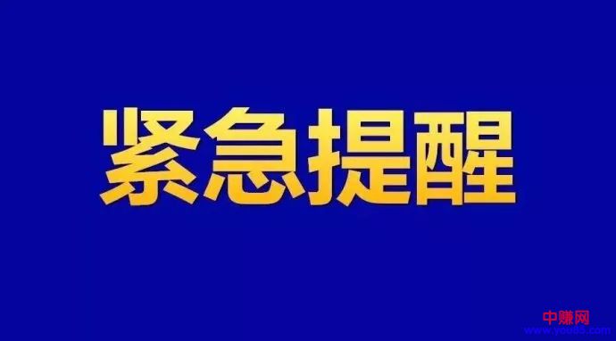 学会这33点，网赚新手也能写出1000条专业的文案-第6张图片-智慧创业网