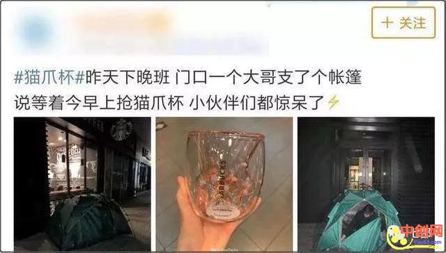 [创业资讯]6个方法，让消费者更想买你的产品-第2张图片-智慧创业网