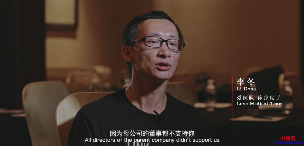 区块链十年，中国区块链创业者的心路故事-第5张图片-智慧创业网