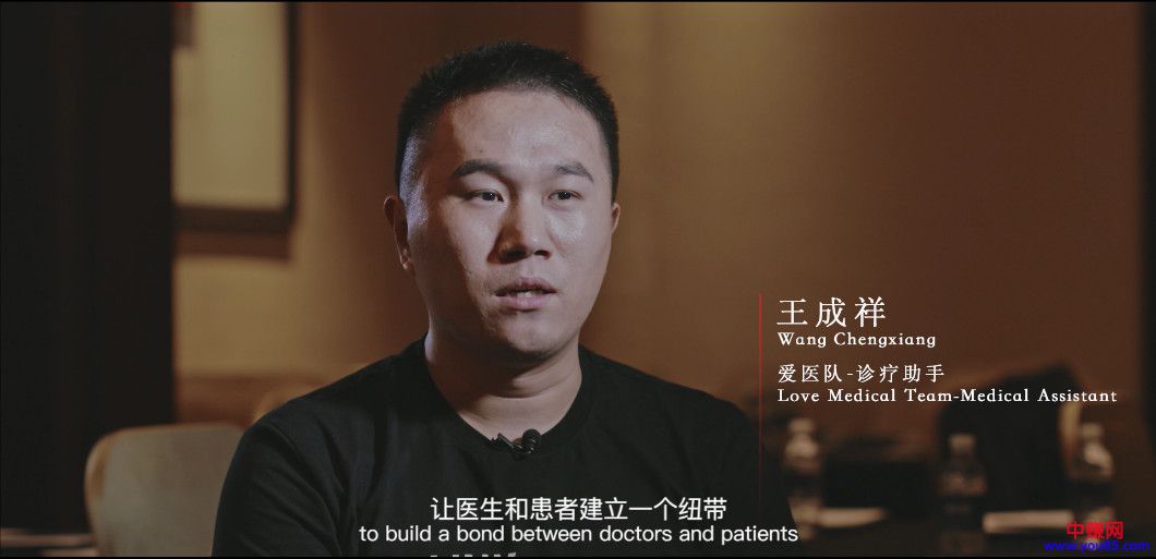 区块链十年，中国区块链创业者的心路故事-第4张图片-智慧创业网