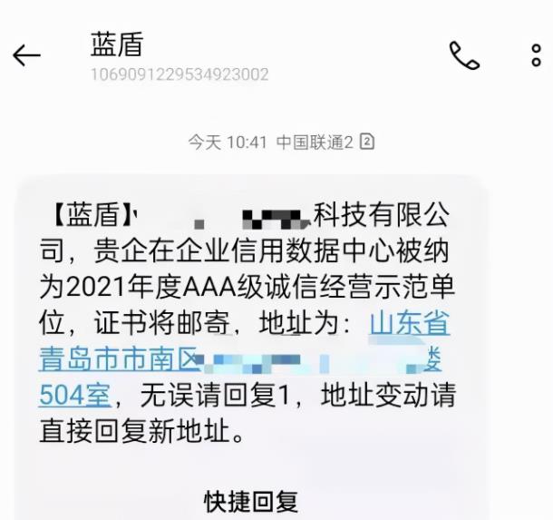 [网赚项目]反向思维，发现一天赚10000的赚钱项目-第2张图片-智慧创业网