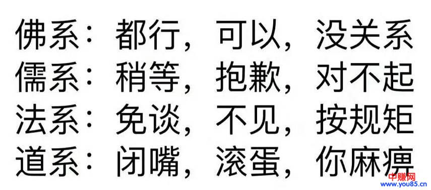 只卖花茶不出家的暴利项目，令人大开眼界的微信营销！