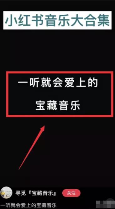 [短视频运营]外面收费1000＋的抖音快速涨粉卖号项目分享，靠它实现月入过万！