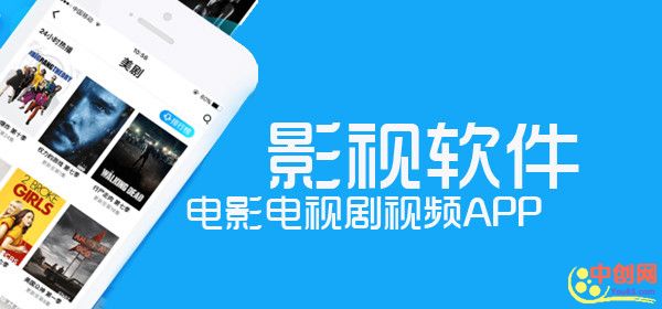 [网赚项目]年底拒绝掉坑，分享三个正规阳光日入两百的创业项目-第5张图片-智慧创业网