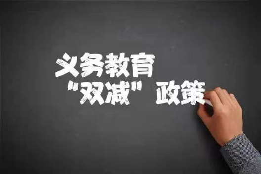 [网赚项目]小红书教资项目，月入6000元，人人都可操作