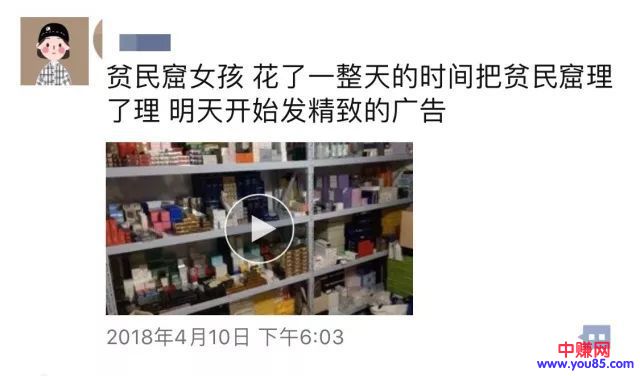 你的同龄人比你赚钱，月入10W+背后的辛酸，你知道多少？-第3张图片-智慧创业网