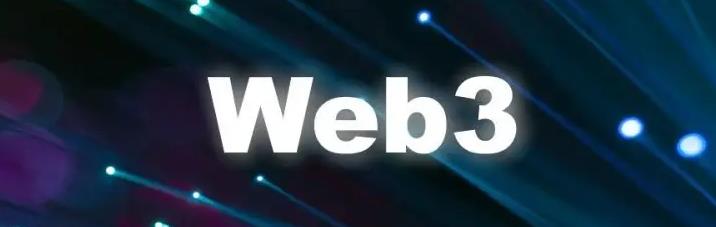 [创业资讯]Web3到底是什么，赚钱机会在哪里？-第1张图片-智慧创业网