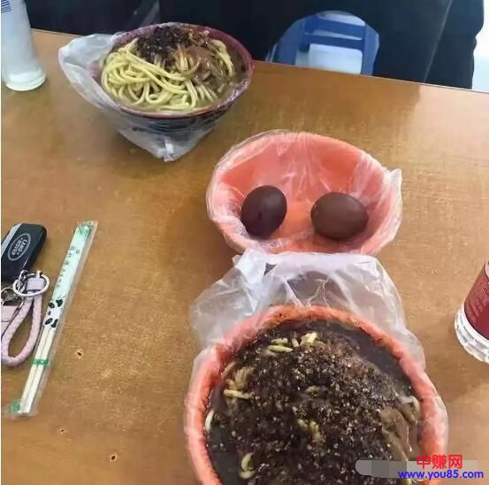 [网赚项目]这个装逼的赚钱项目，做好了还能月入上万-第3张图片-智慧创业网