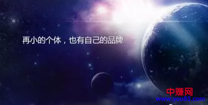 网赚引流之：7大微信引流终极技巧-第2张图片-智慧创业网