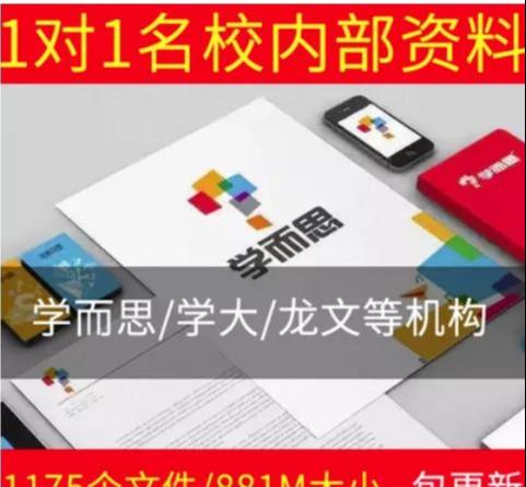 [网赚项目]实操分享：淘宝平台草做虚拟项目的全过程，日赚200+是完全没有问题-第25张图片-智慧创业网