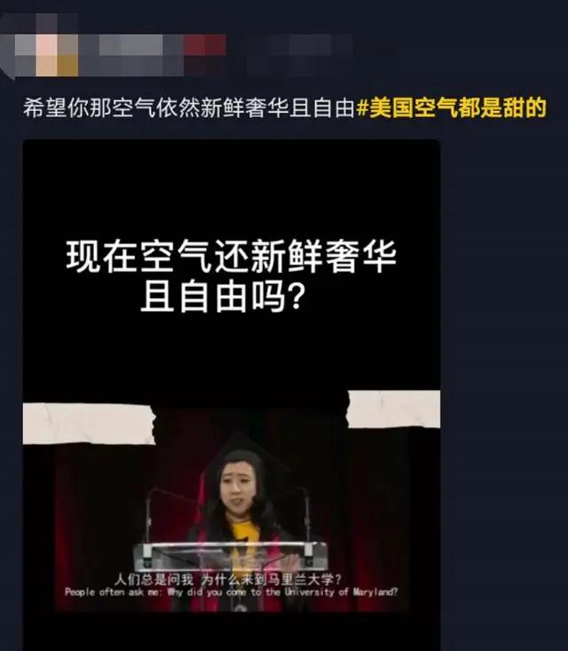 [短视频运营]揭秘不为人知的抖音暴利灰产 单人操作每月收入10万元+-第8张图片-智慧创业网