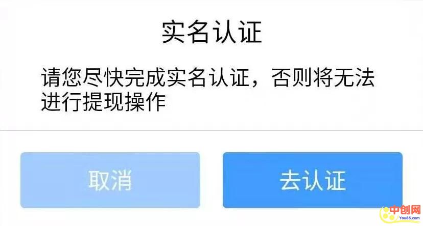 [网赚项目]随手一拍上传就能赚钱，轻松月入300+详细操作教程-第10张图片-智慧创业网