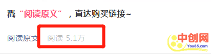 [短视频运营]带货新玩法，测评类的种草号可以操作，轻松月入过万-第5张图片-智慧创业网