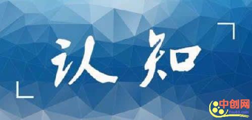 [引流涨粉]如何低成本快速积累用户，分享4种无脑式操作