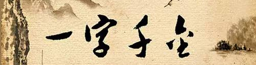 王者荣耀最新赚钱项目,有人在悄悄的日赚1000+-第3张图片-智慧创业网 王者荣耀最新赚钱项目,有人在悄悄的日赚1000+-第3张图片-智慧创业网