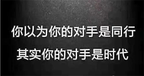 [引流涨粉]短视频、浅析流量与变现的本质