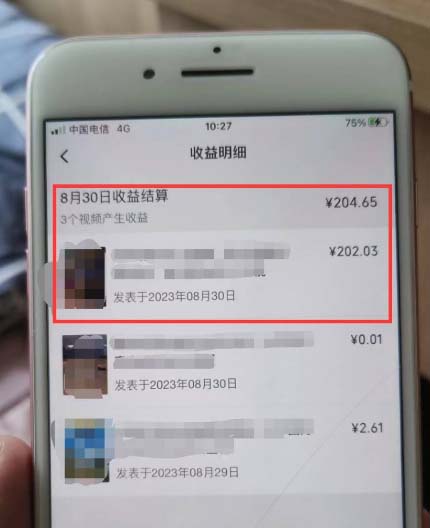 [短视频运营]（7719期）视频号流量变现训练营公测1.0：一个人搞五个视频号，每个账号收益30-50-第10张图片-智慧创业网