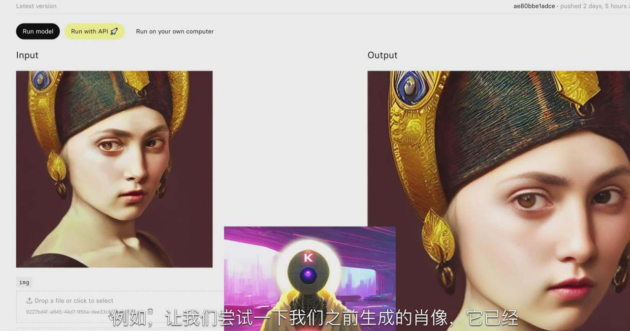 [人工智能]（8777期）K Mastery - Stable Diffusion AI软件绘画速成从小白到精通-72节-中英字幕-第4张图片-智慧创业网