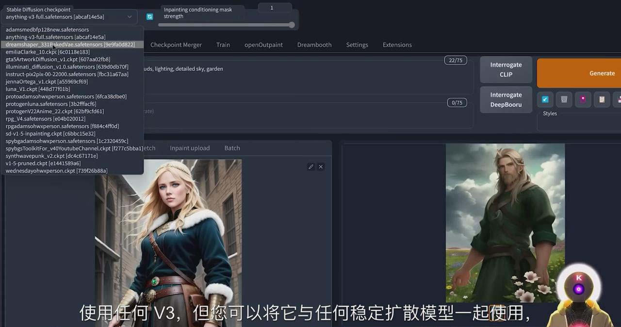 [人工智能]（8924期）Stable Diffusion 101：使用 AI 创建自定义动漫艺术教程-17节课-中英字幕-第3张图片-智慧创业网