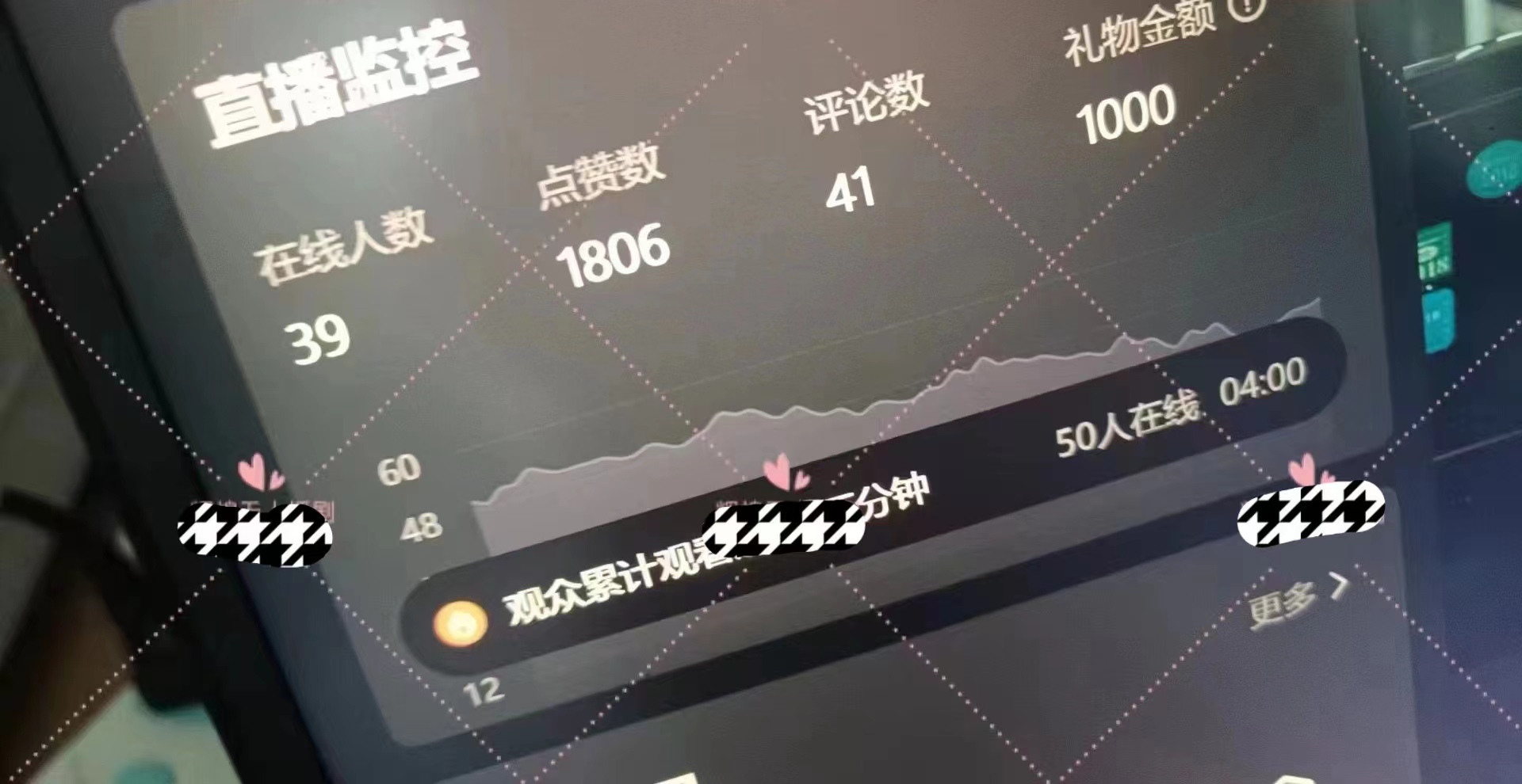 [直播玩法]（9918期）快手无人直播短剧新攻略，合规无版权风险，打造热门直播间，睡后日入1000+-第2张图片-智慧创业网