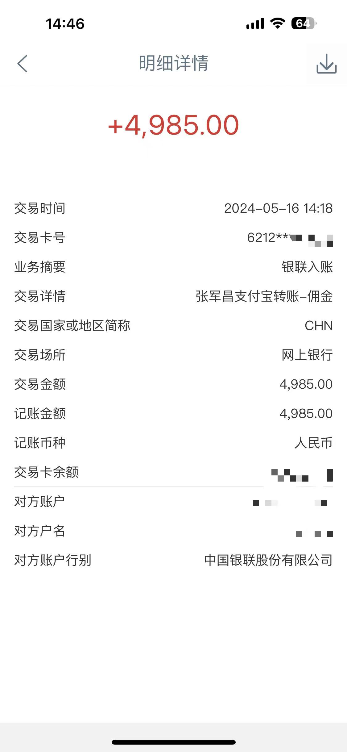 [热门给力项目]（10560期）Alliance国外全自动挂机，单窗口收益15+，可无限多开，日入5000+-第2张图片-智慧创业网