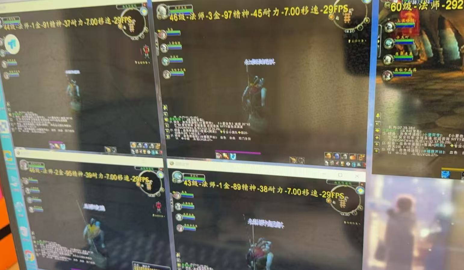 [虚拟项目]（15257期）游戏全自动搬砖技术，日入千元，新手小白当天上手！-第2张图片-智慧创业网