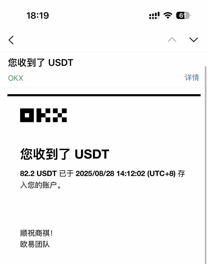 [虚拟项目]（15847期）凡,人修仙诀游戏挂机单机每天300—600+       当天见收益随时在线变现 ...-第3张图片-智慧创业网