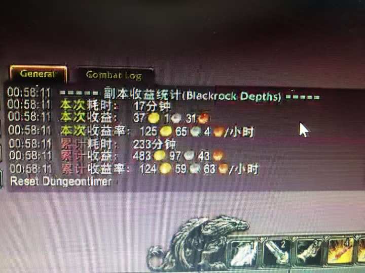 [虚拟项目]（16421期）游戏搬砖搞钱项目：月入1万+全程实操经验分享，小白也能做的副业好项目-第2张图片-智慧创业网