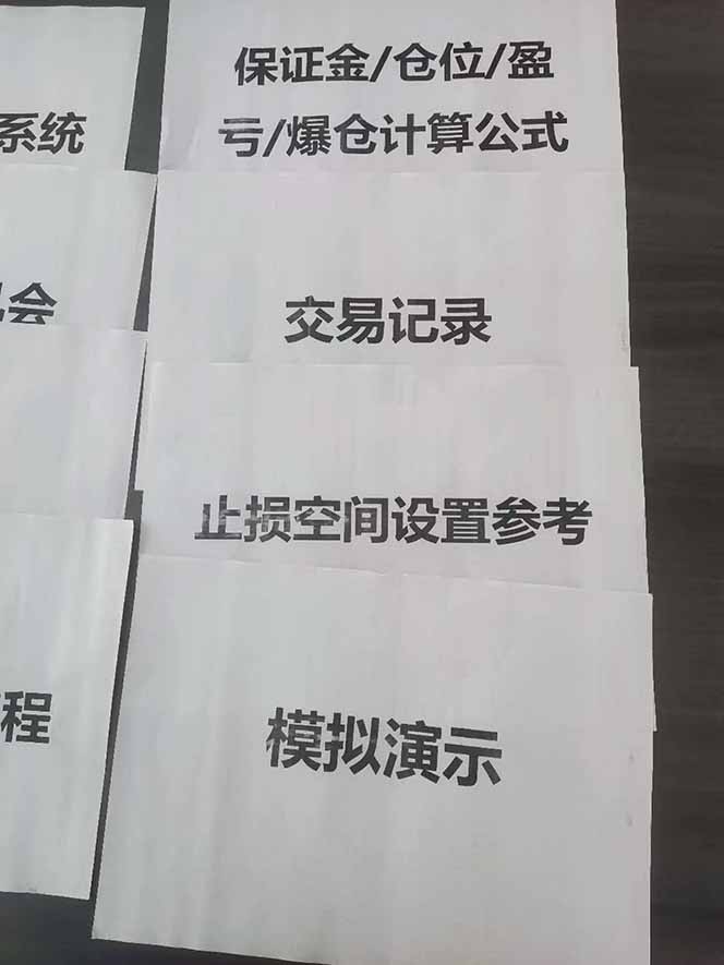[虚拟项目]（16634期）海外美金AI掘金项目，200U可入门槛，一天一单即可，每天1000-2000很轻松！-第5张图片-智慧创业网