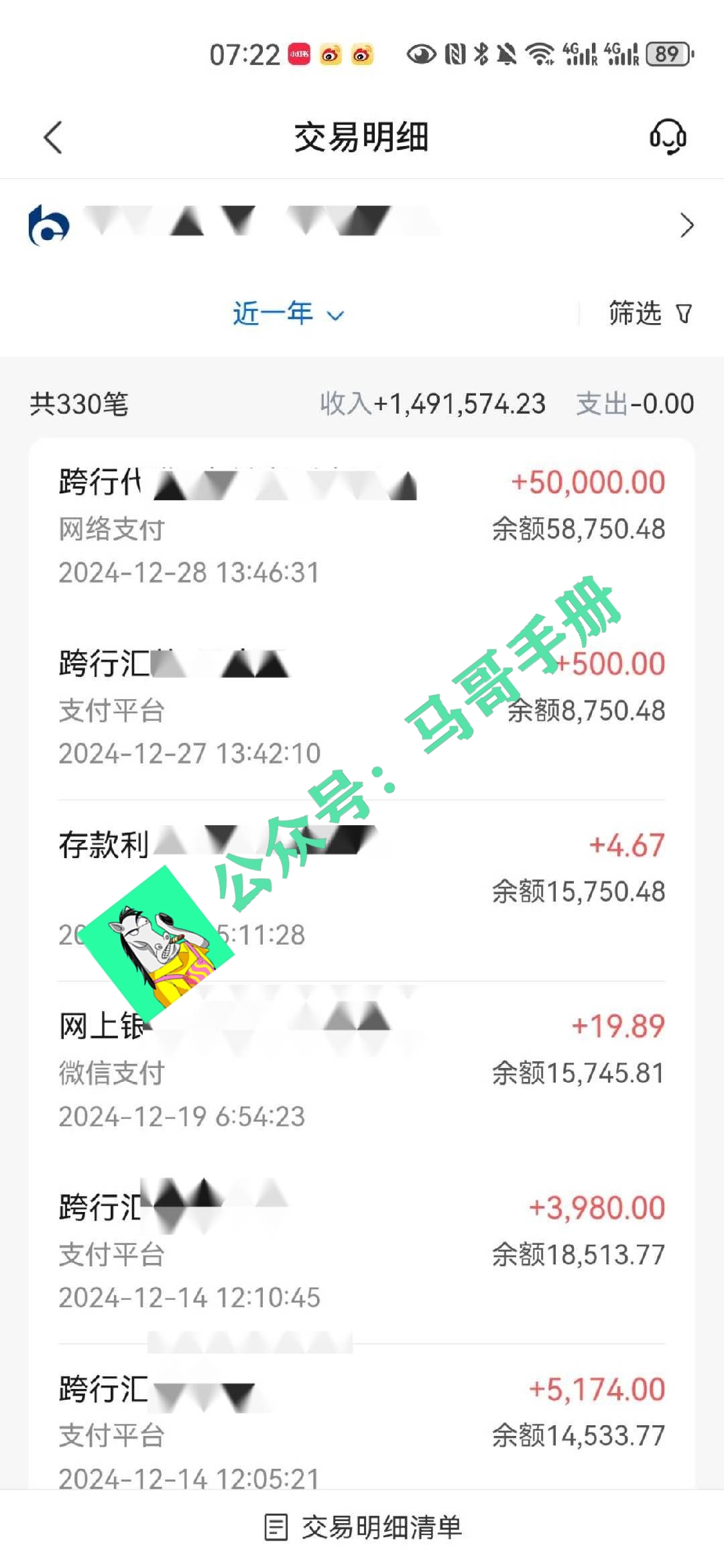 [虚拟项目]（16999期）2026年如何通过“卖项目”实现年入百万-第7张图片-智慧创业网