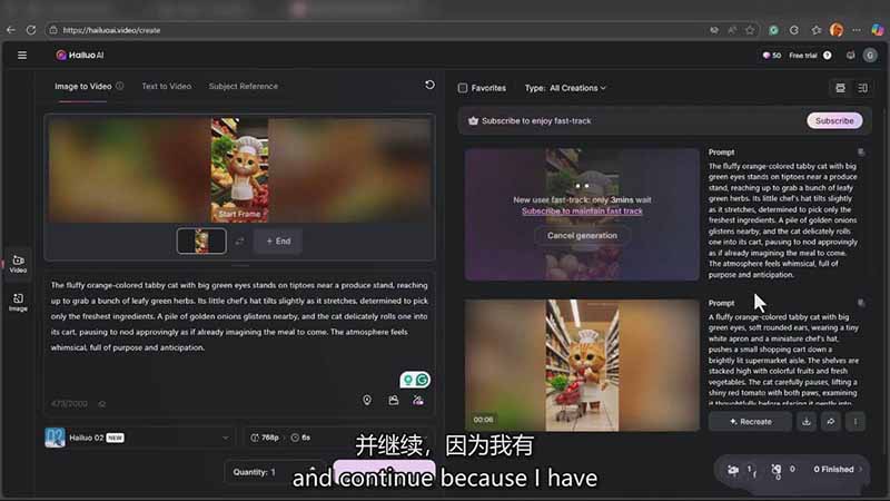 [人工智能]（17011期）AI电影制作大师班：ChatGPT编剧、Suno配乐、Veo生成，Nano Banana教程，中英字幕|1080P-第4张图片-智慧创业网