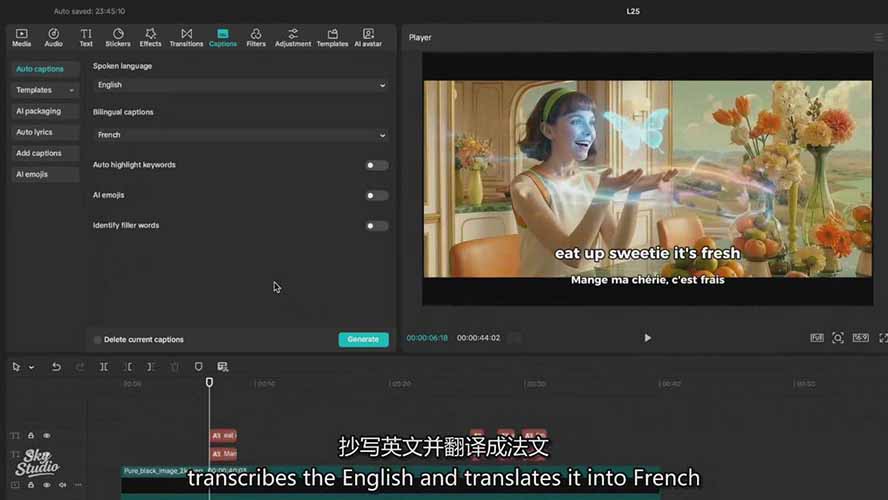 [人工智能]（17223期）AI电影制作训练营：掌握角色一致性，学会好莱坞叙事流程，制作价值万元的电影感短片-第8张图片-智慧创业网