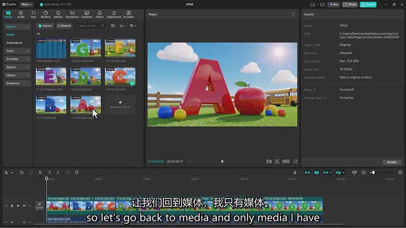 [人工智能]（17011期）AI电影制作大师班：ChatGPT编剧、Suno配乐、Veo生成，Nano Banana教程，中英字幕|1080P-第5张图片-智慧创业网
